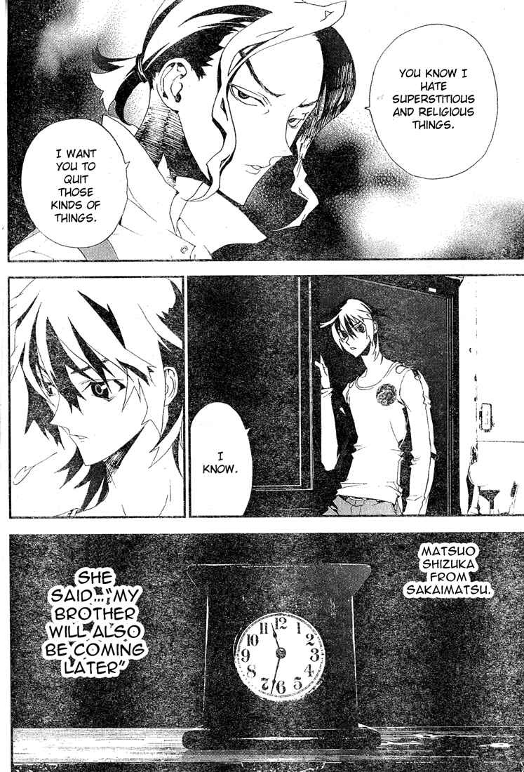 Page 43 Chapter 12 Shiki
