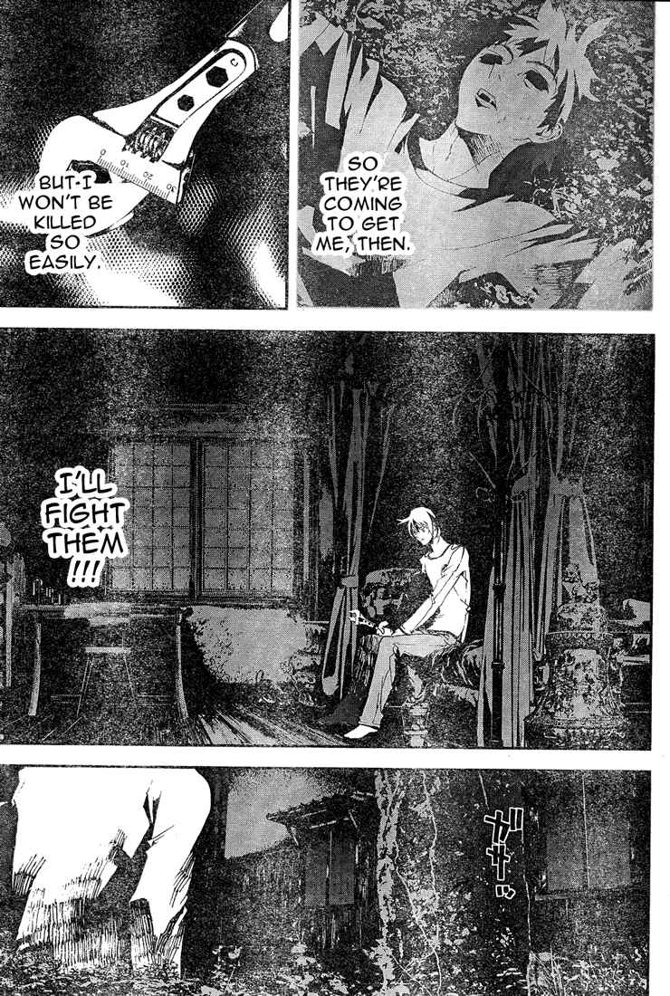Page 44 Chapter 12 Shiki