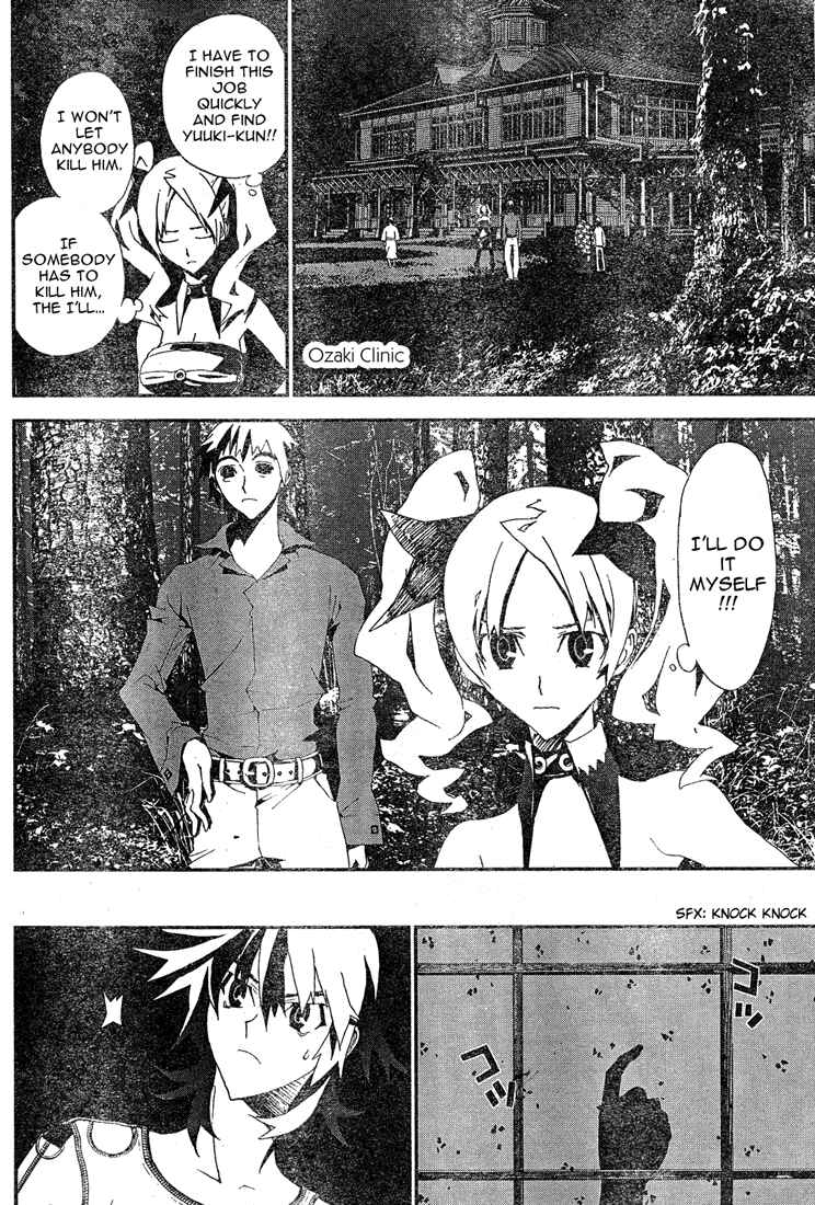Page 45 Chapter 12 Shiki