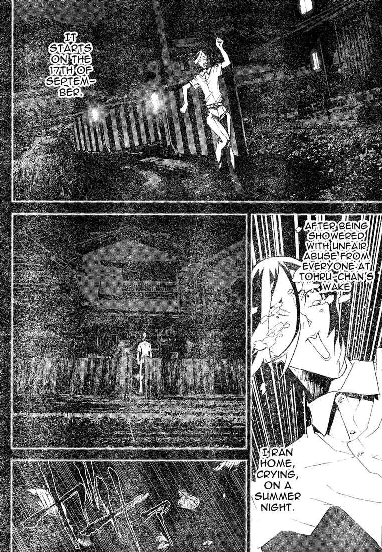 Page 7 Chapter 12 Shiki