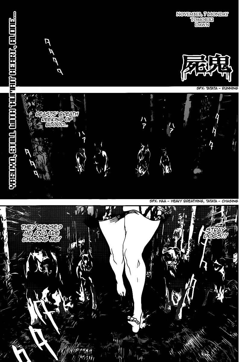Page 1 Chapter 38 Shiki
