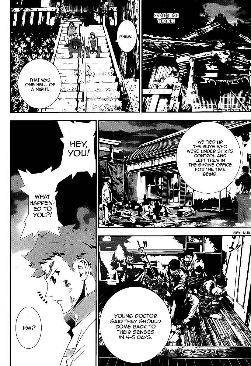 Page 11 Chapter 38 Shiki