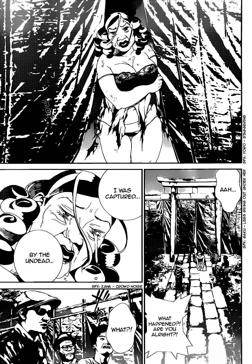 Page 12 Chapter 38 Shiki