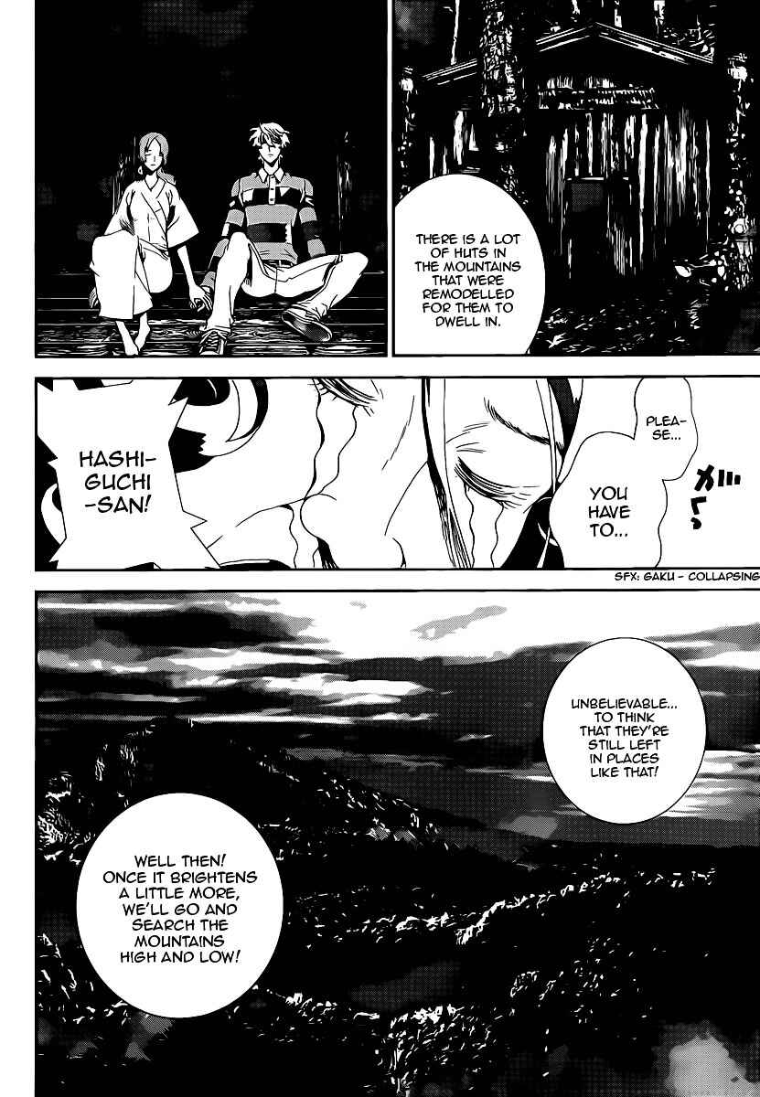 Page 13 Chapter 38 Shiki