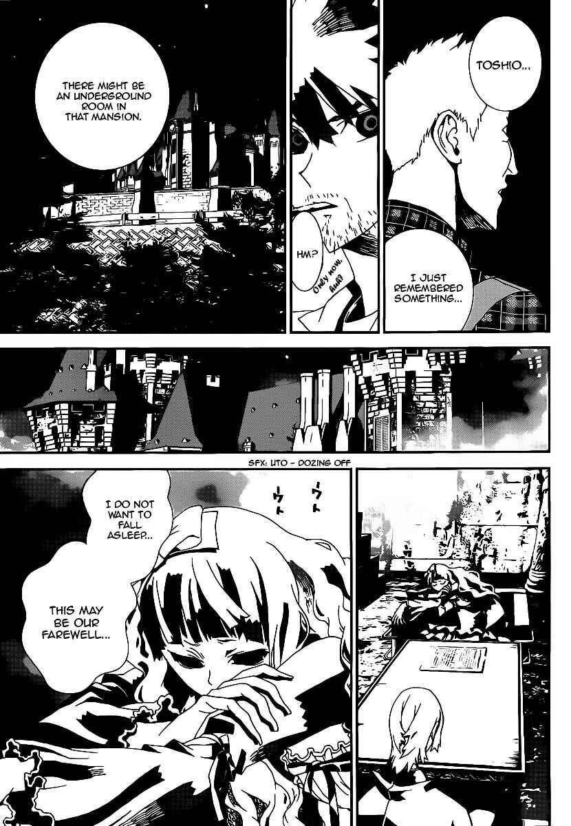 Page 16 Chapter 38 Shiki