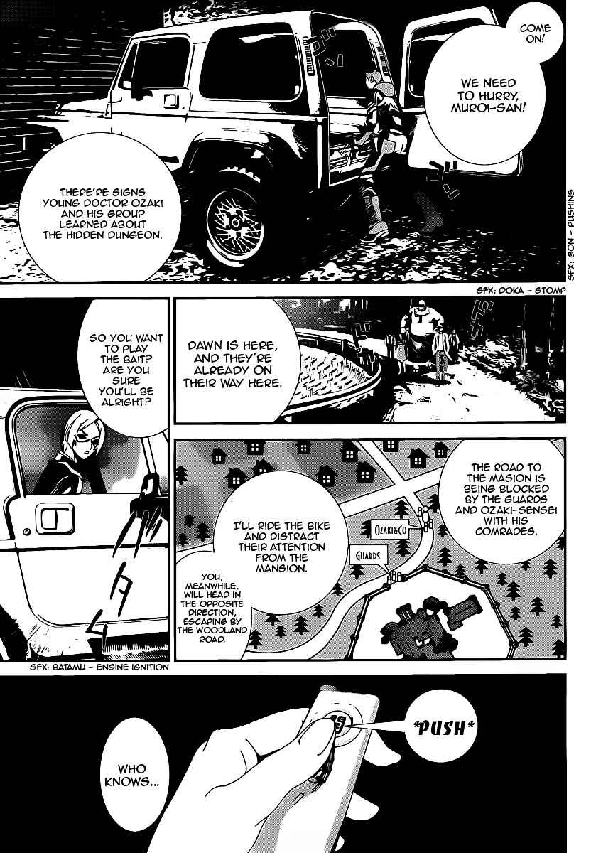 Page 22 Chapter 38 Shiki