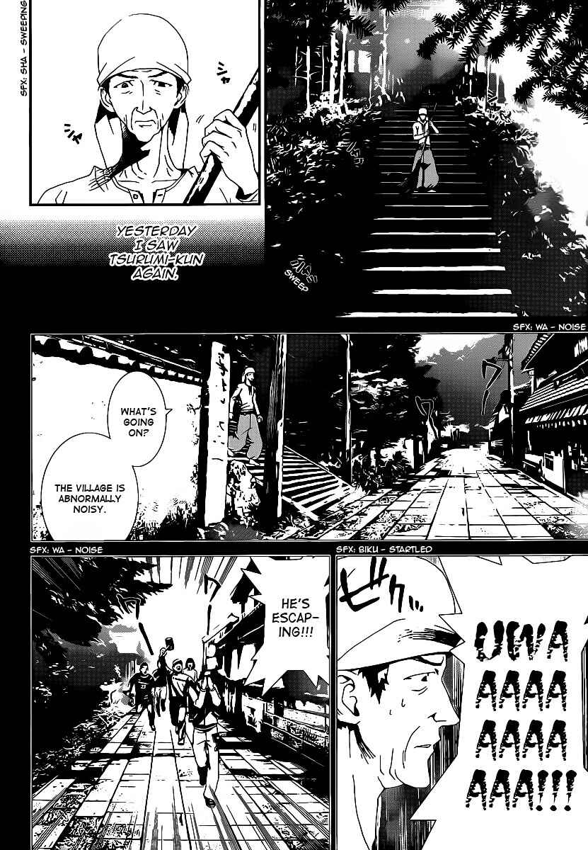 Page 32 Chapter 38 Shiki
