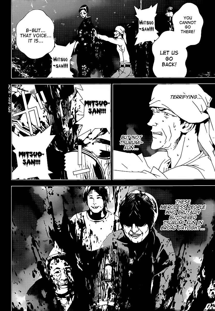 Page 36 Chapter 38 Shiki