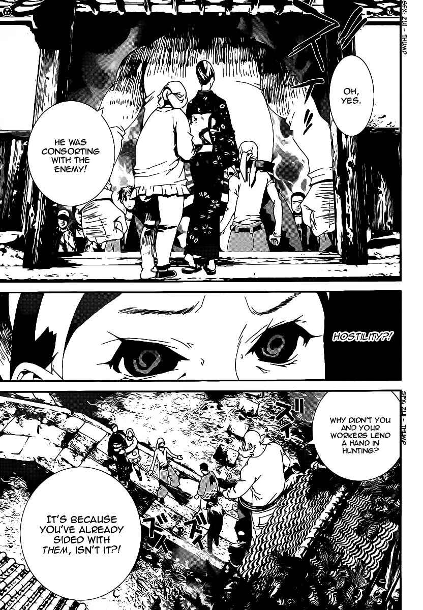 Page 39 Chapter 38 Shiki