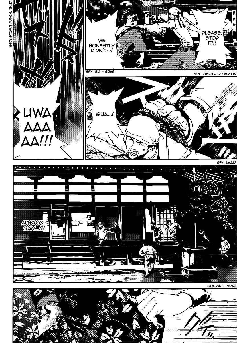 Page 42 Chapter 38 Shiki