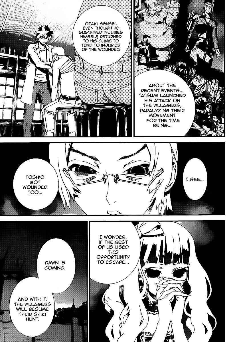 Page 6 Chapter 38 Shiki
