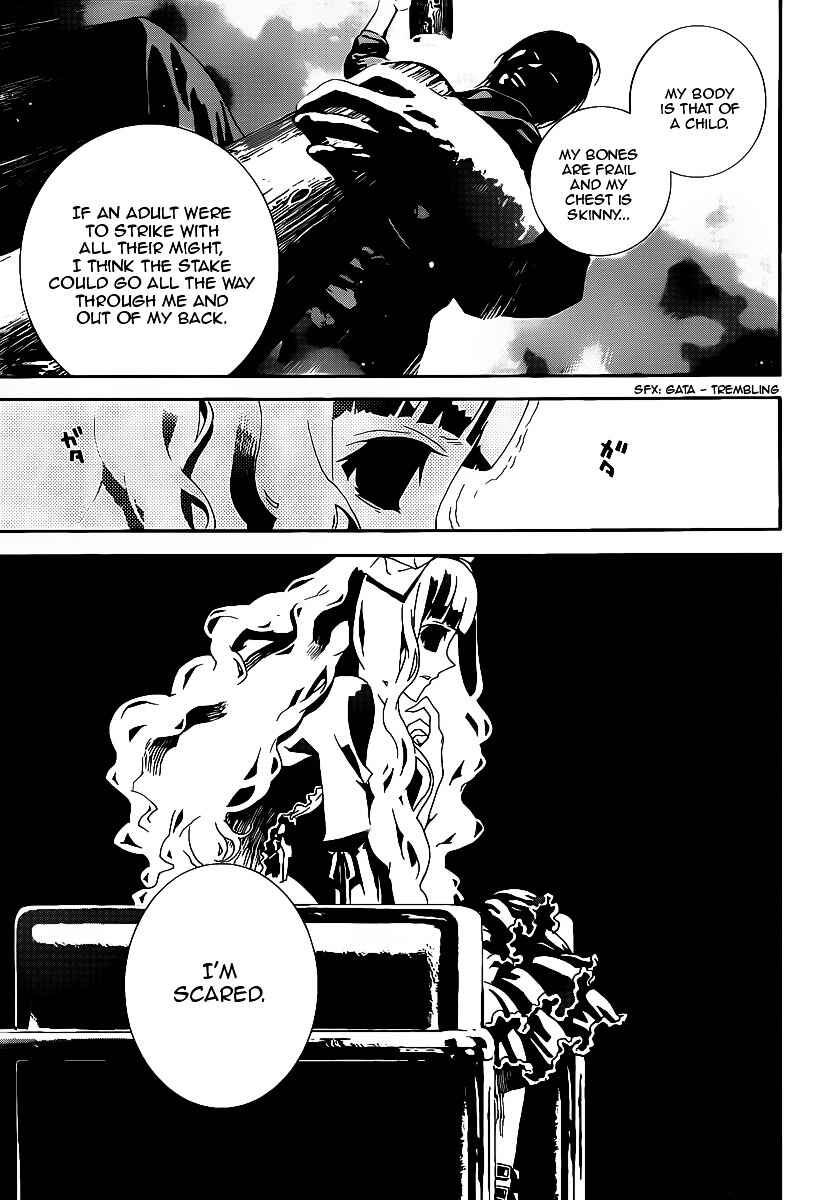 Page 8 Chapter 38 Shiki
