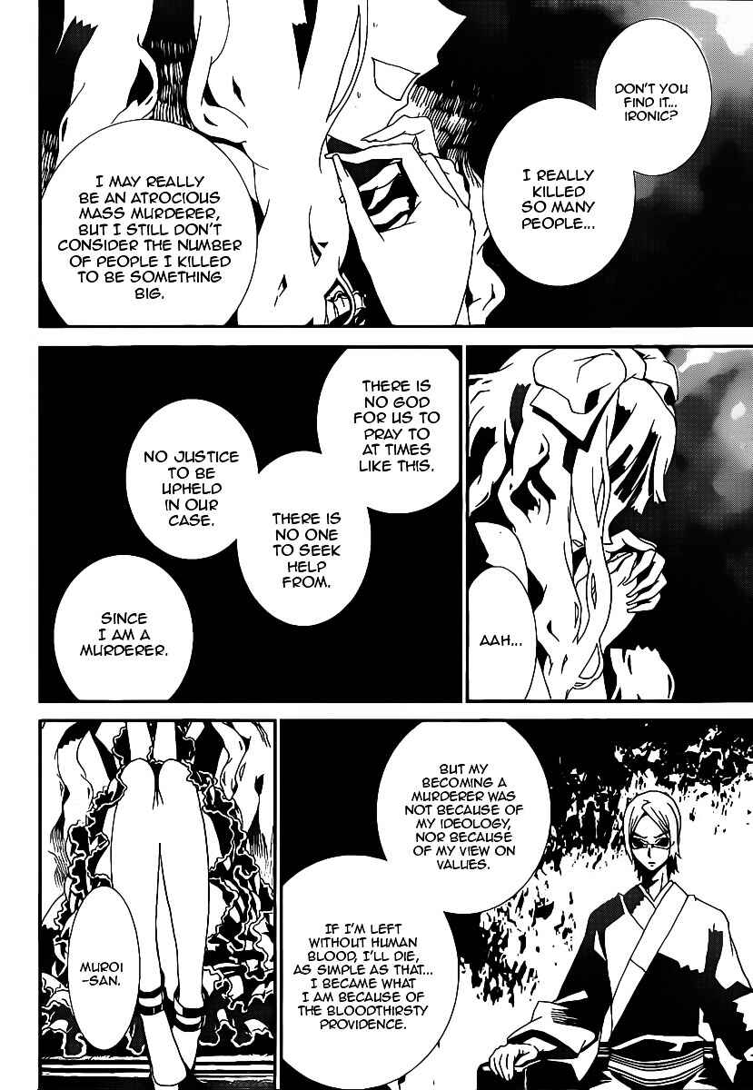 Page 9 Chapter 38 Shiki