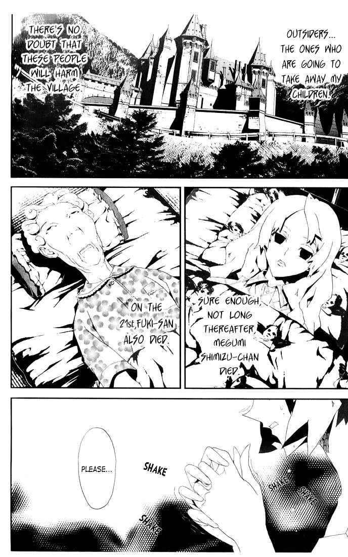 Page 13 Chapter 24 Shiki