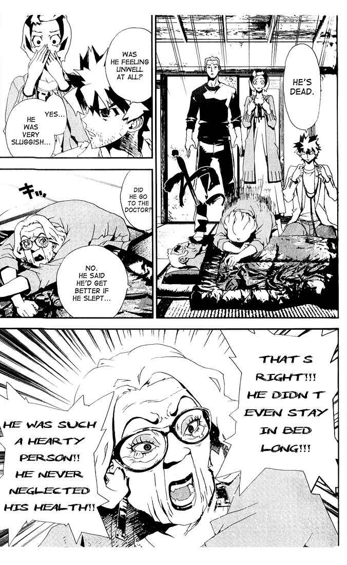 Page 18 Chapter 24 Shiki