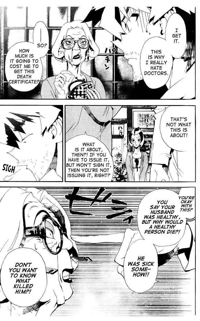 Page 20 Chapter 24 Shiki