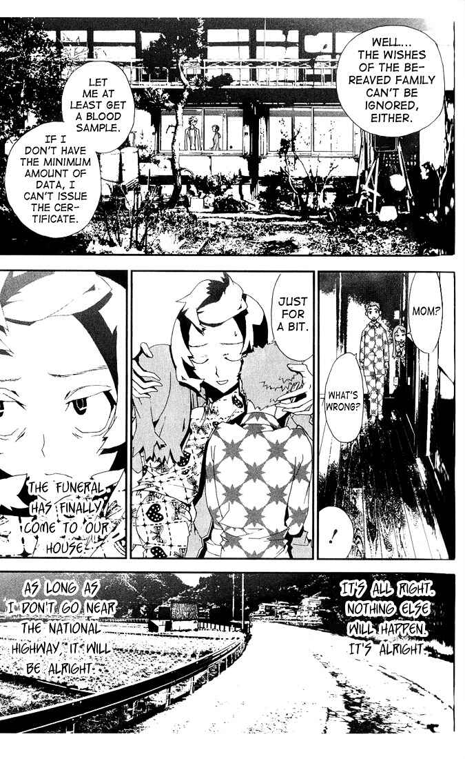 Page 24 Chapter 24 Shiki