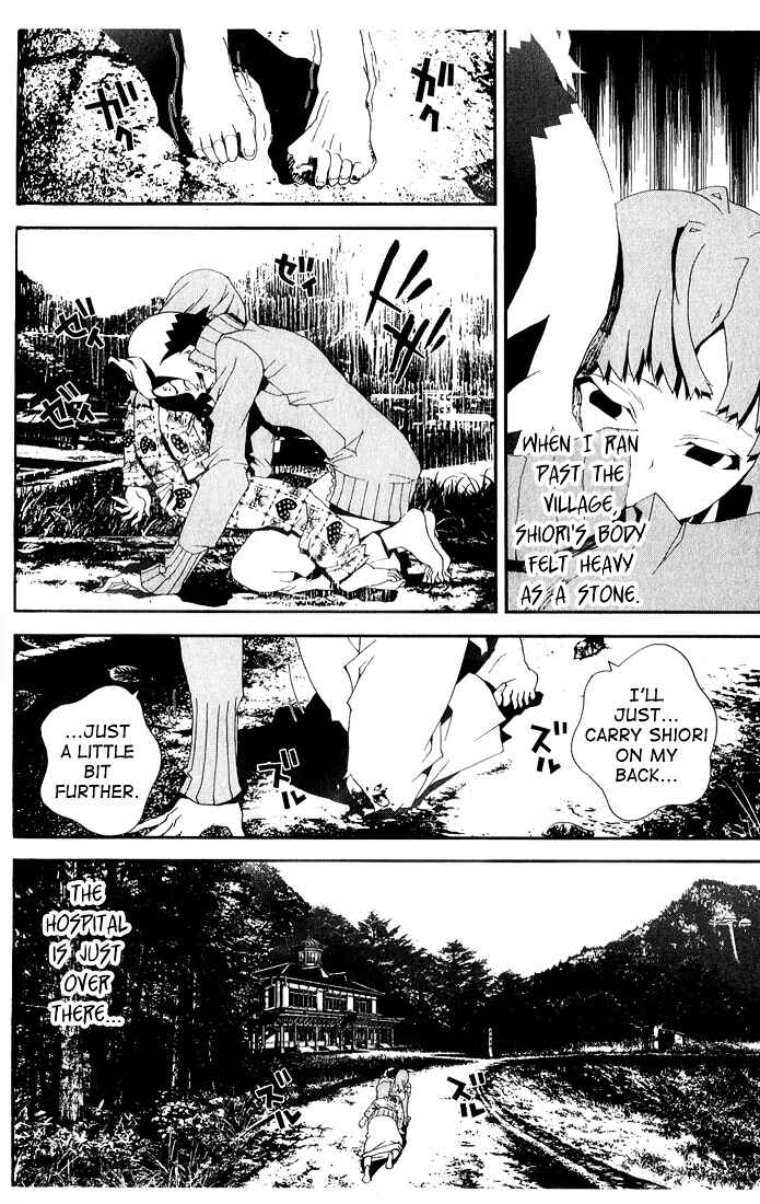 Page 33 Chapter 24 Shiki