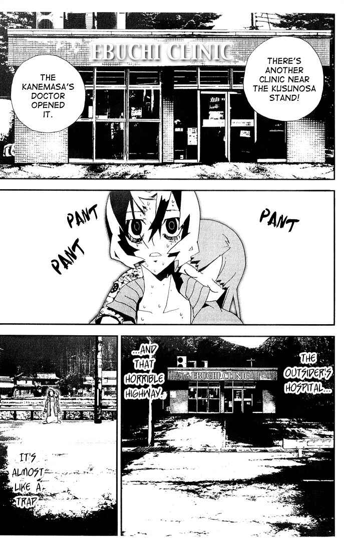 Page 36 Chapter 24 Shiki