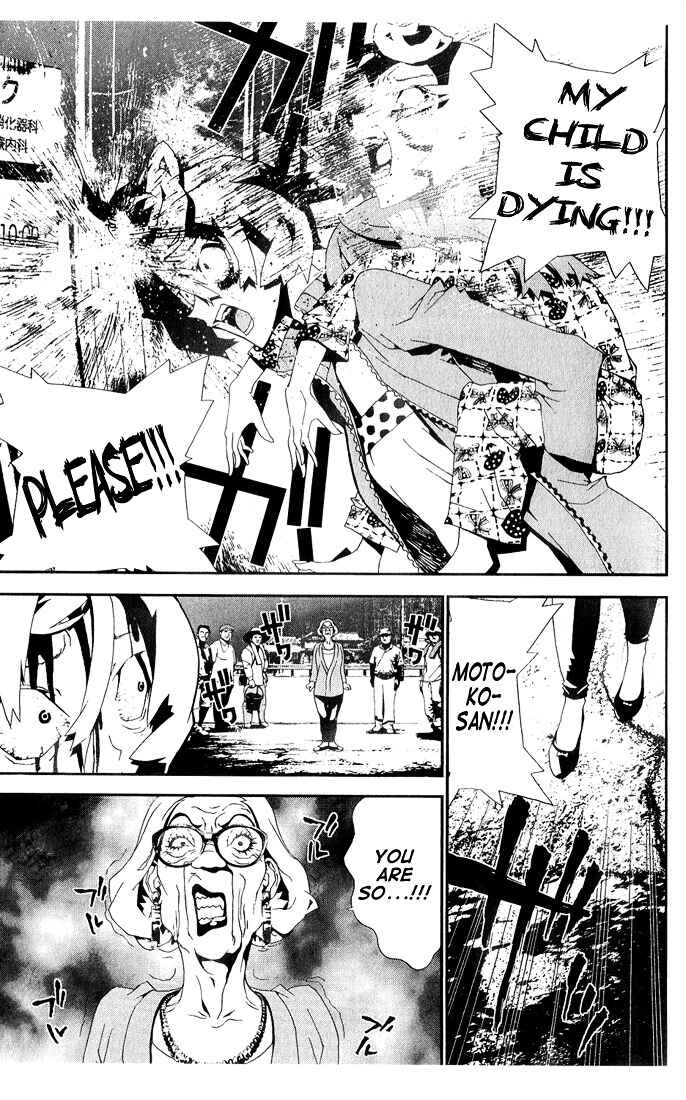 Page 38 Chapter 24 Shiki