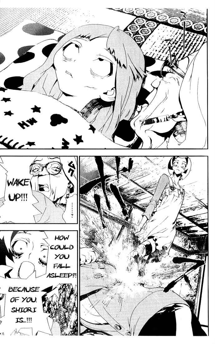 Page 42 Chapter 24 Shiki