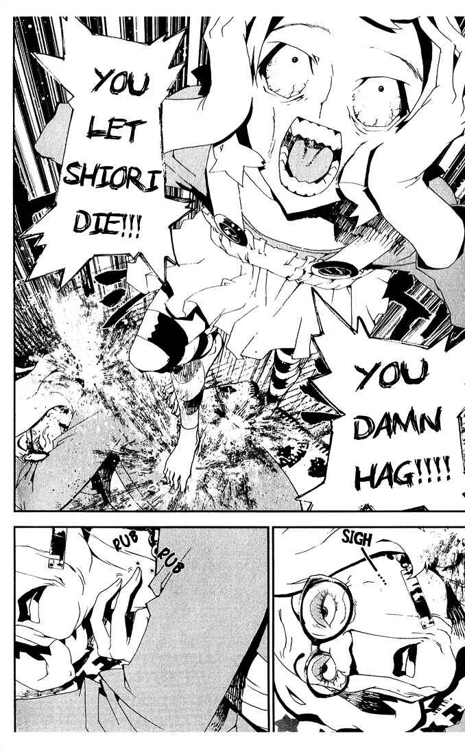 Page 43 Chapter 24 Shiki