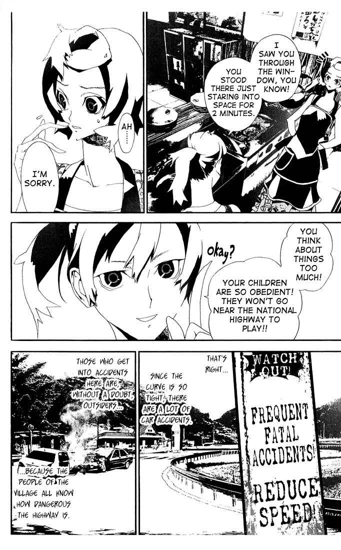 Page 7 Chapter 24 Shiki