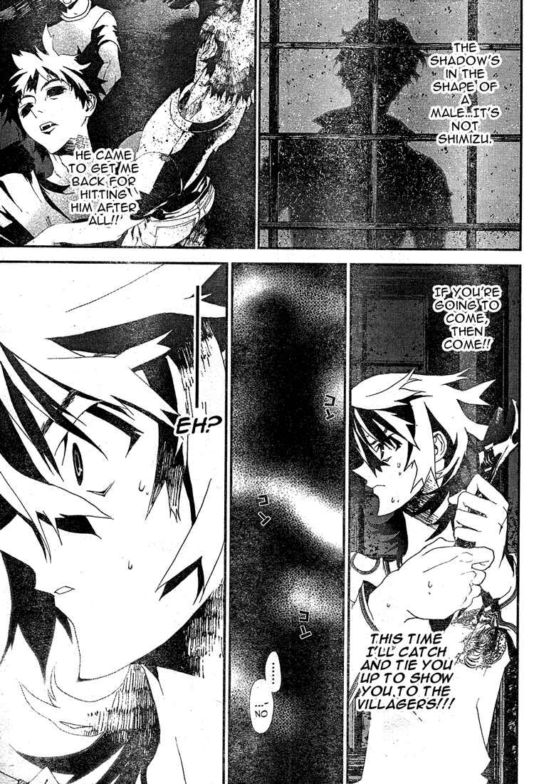 Page 10 Chapter 13 Shiki