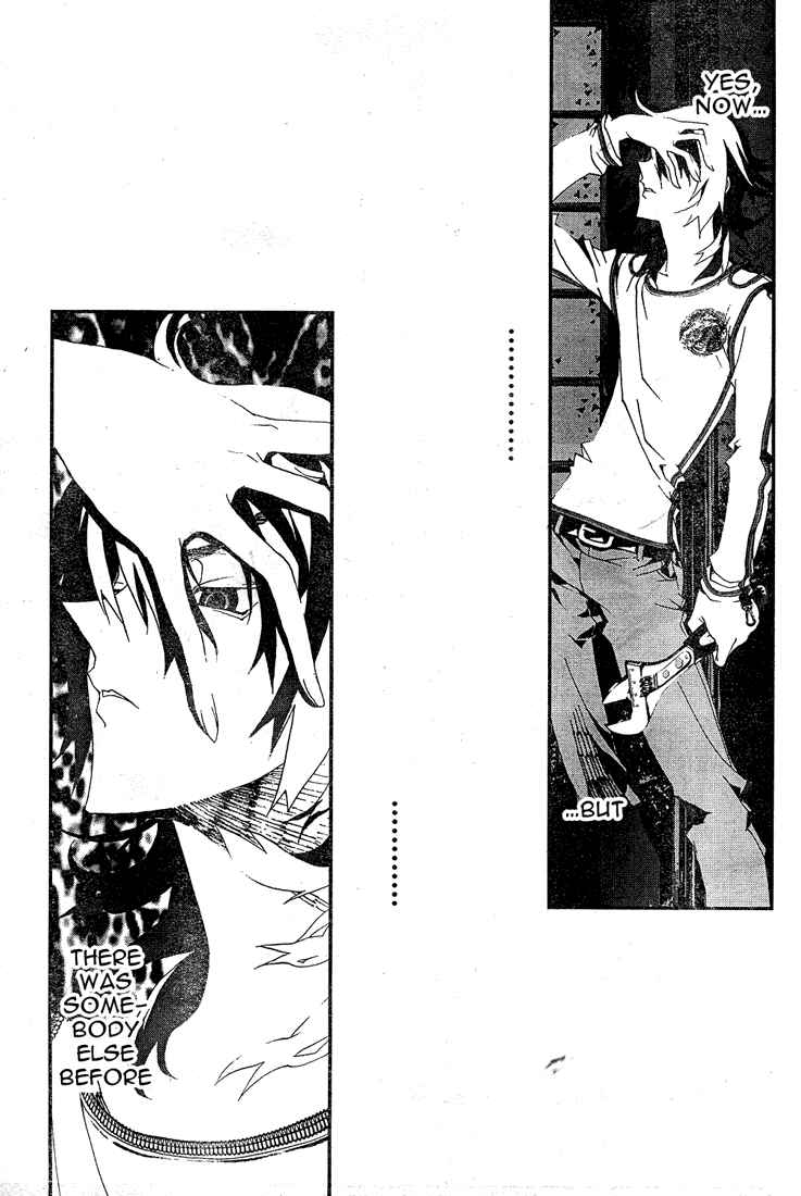 Page 12 Chapter 13 Shiki
