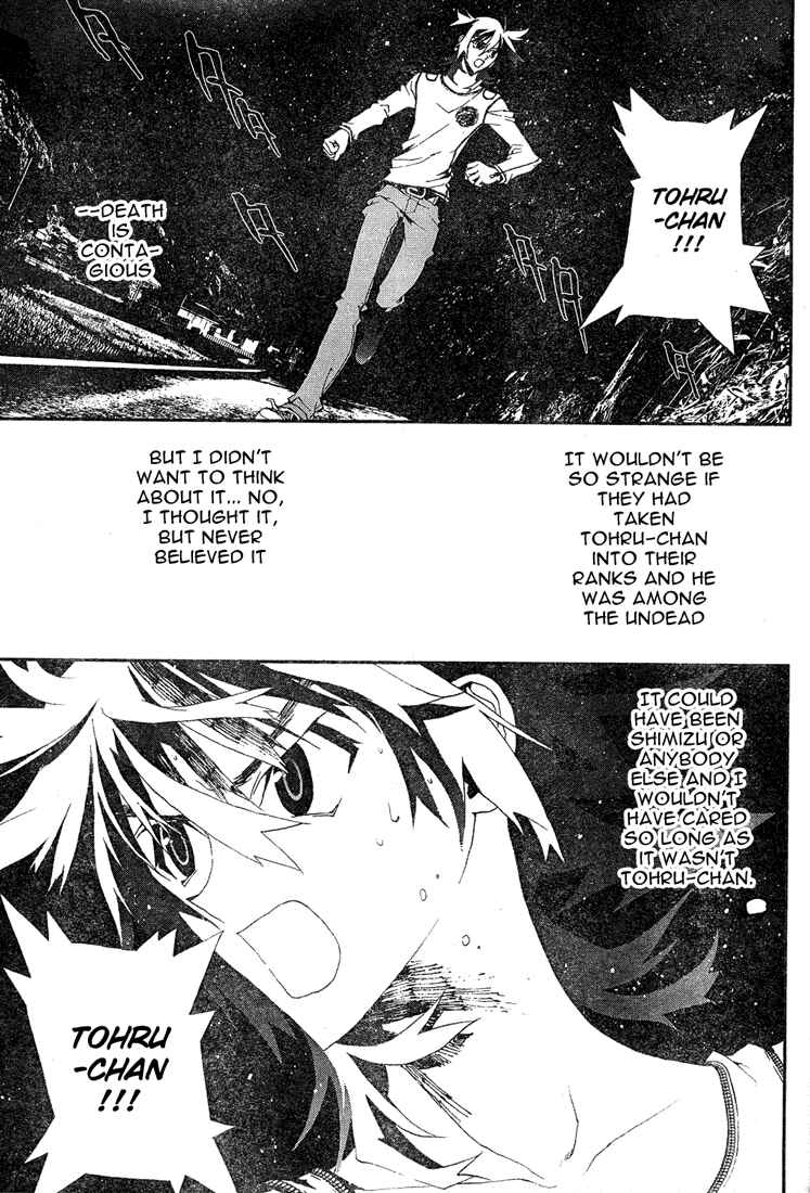Page 27 Chapter 13 Shiki