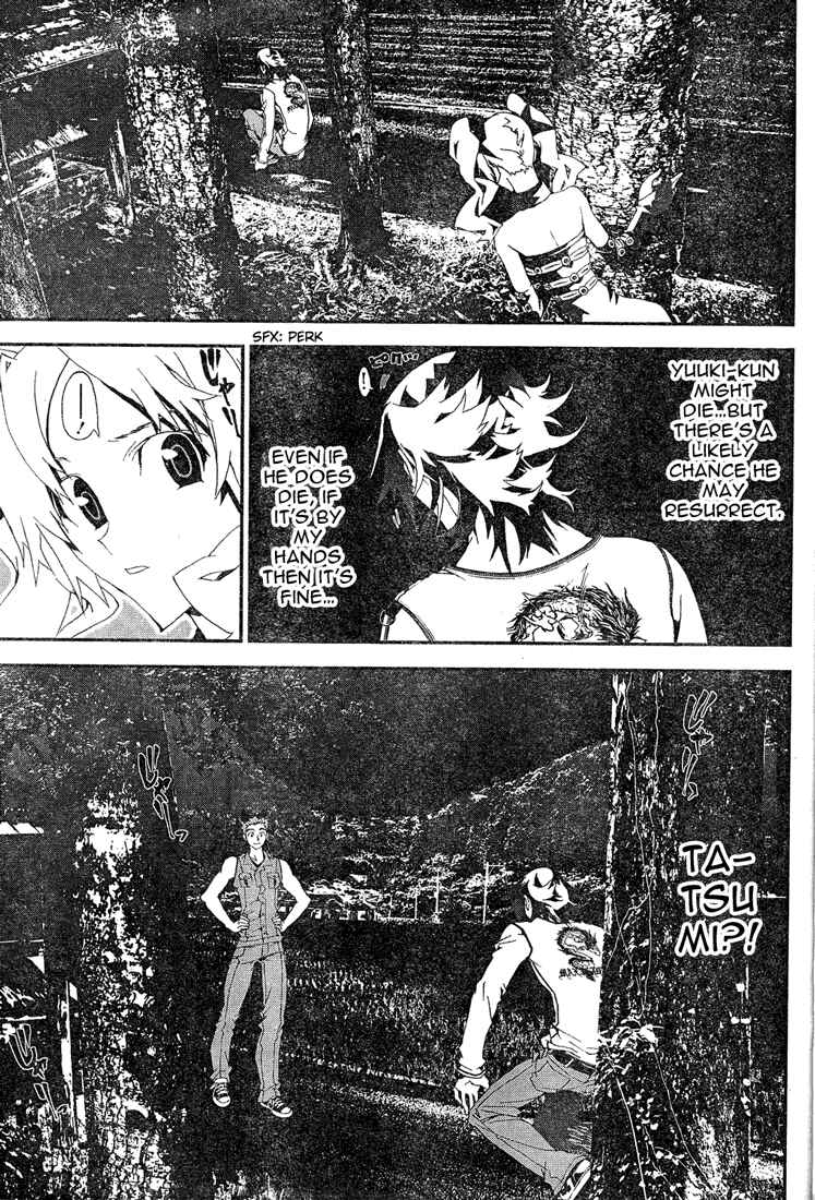 Page 31 Chapter 13 Shiki