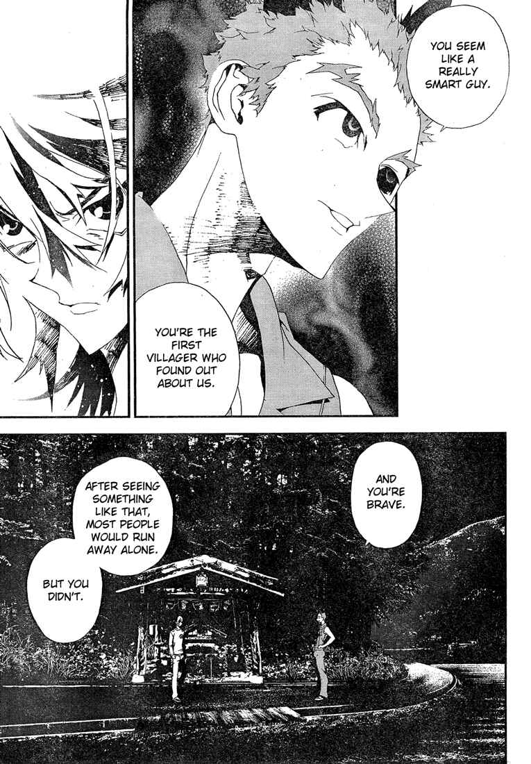 Page 33 Chapter 13 Shiki
