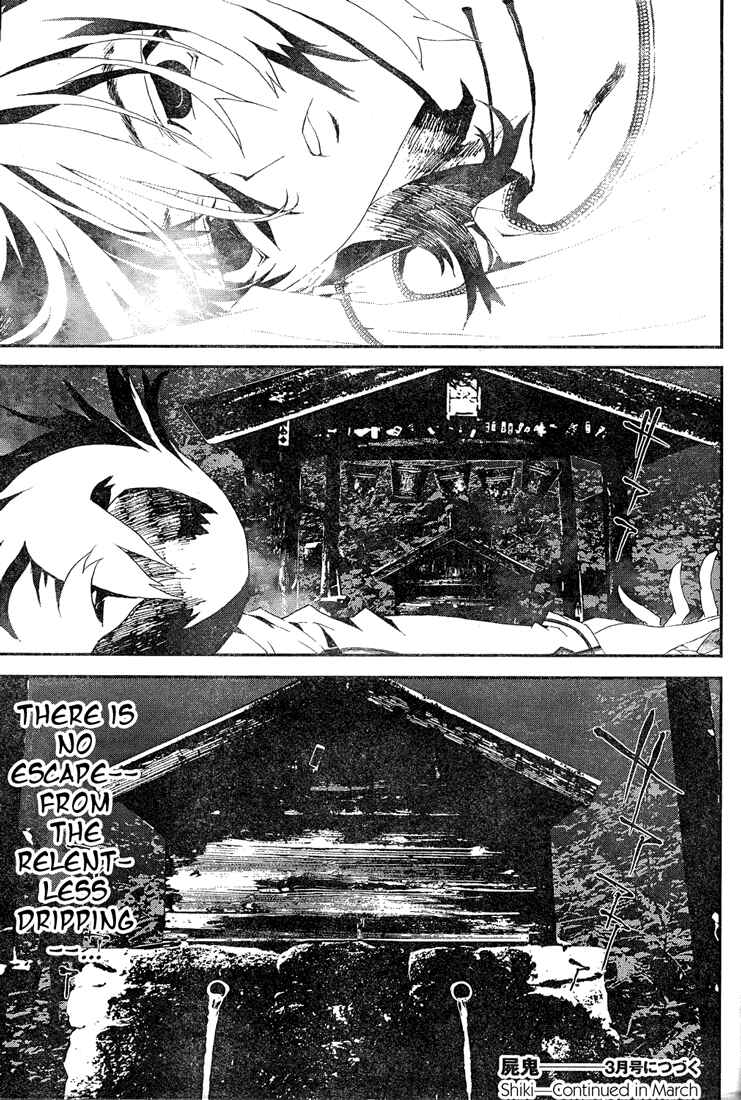Page 43 Chapter 13 Shiki