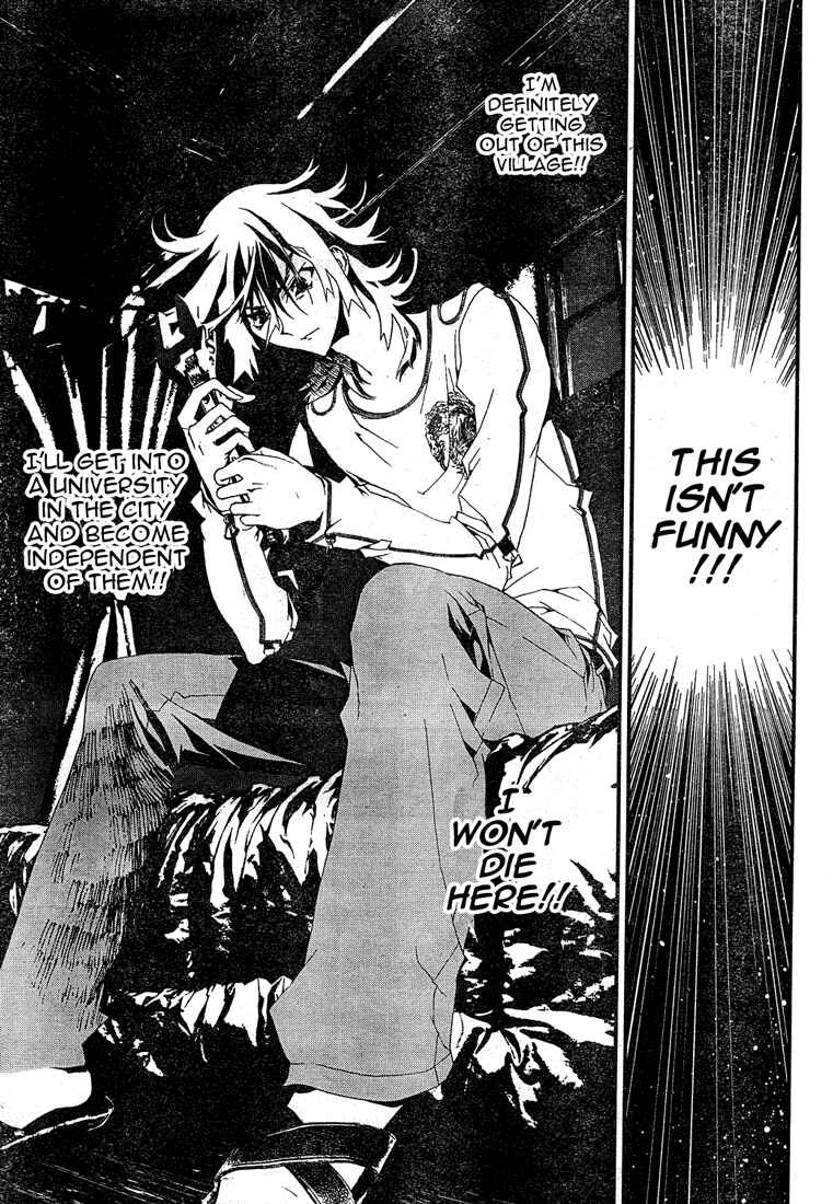 Page 8 Chapter 13 Shiki