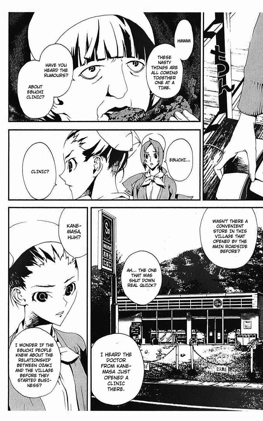 Page 10 Chapter 14 Shiki