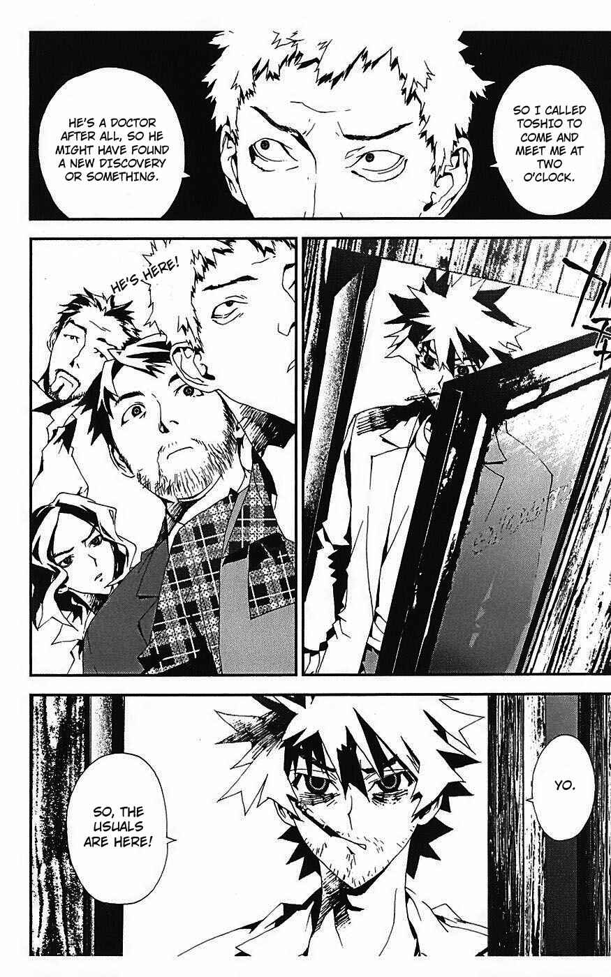 Page 16 Chapter 14 Shiki