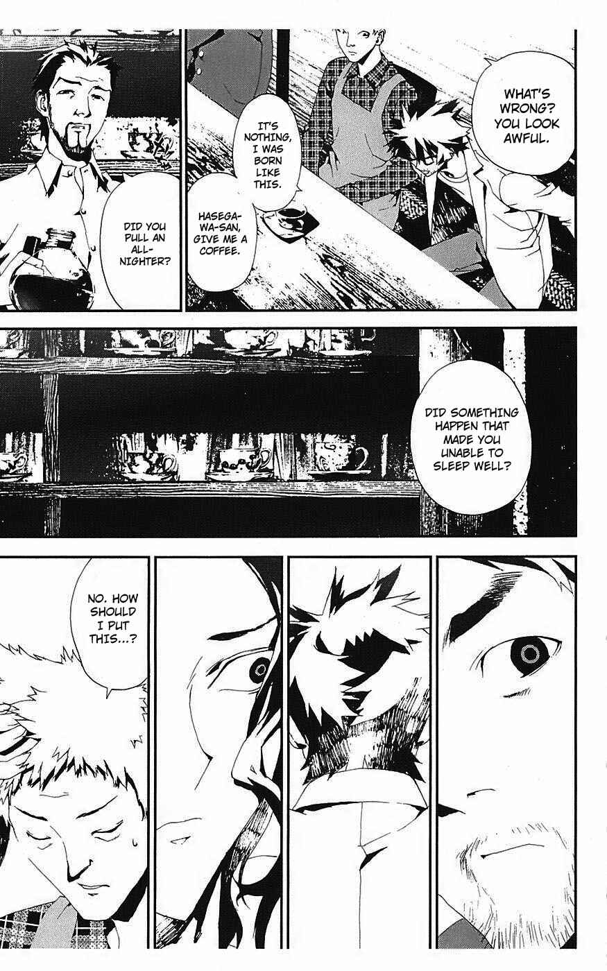 Page 17 Chapter 14 Shiki