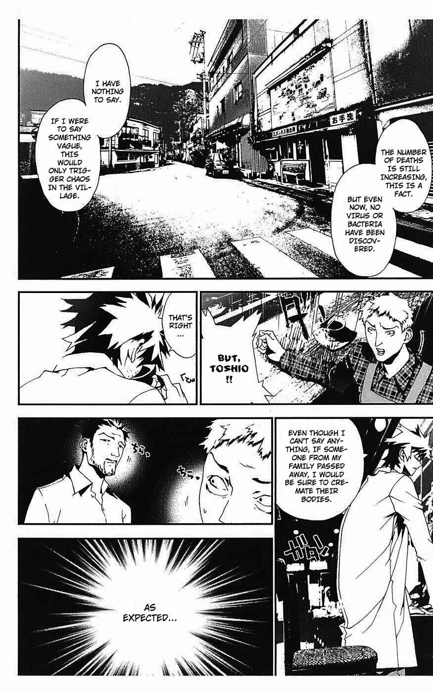 Page 20 Chapter 14 Shiki
