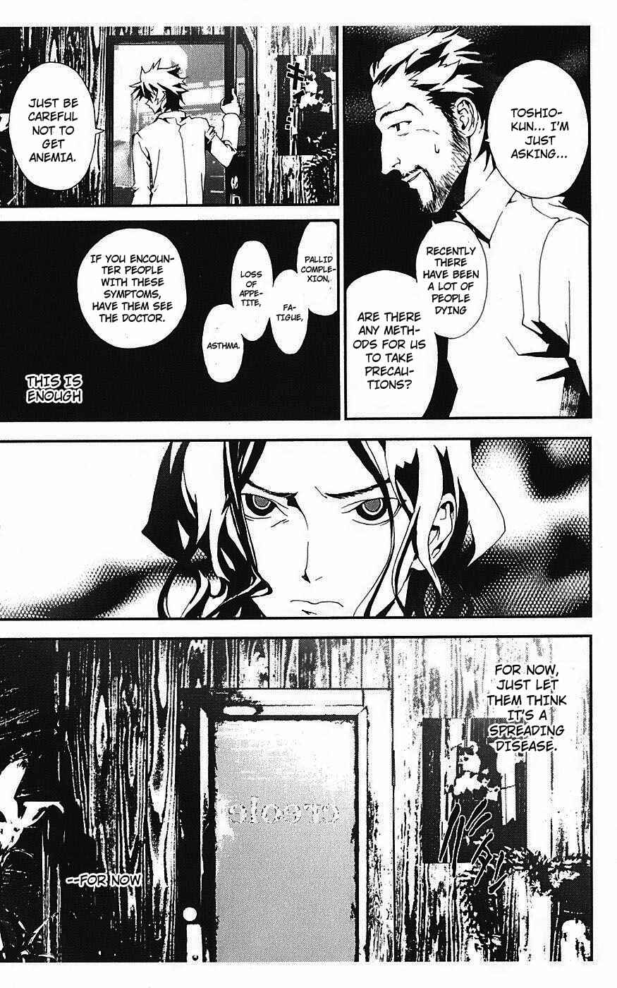 Page 21 Chapter 14 Shiki
