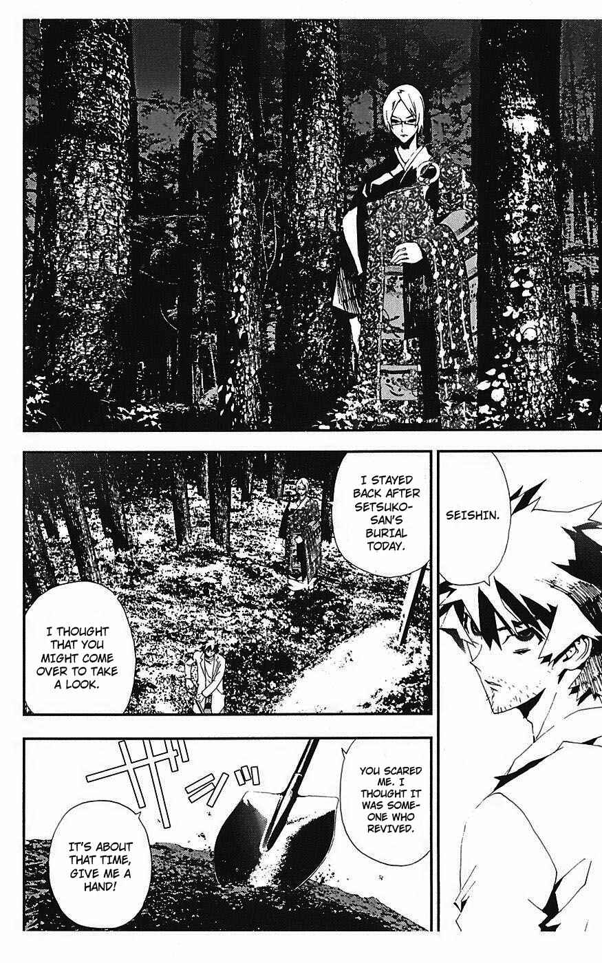 Page 24 Chapter 14 Shiki