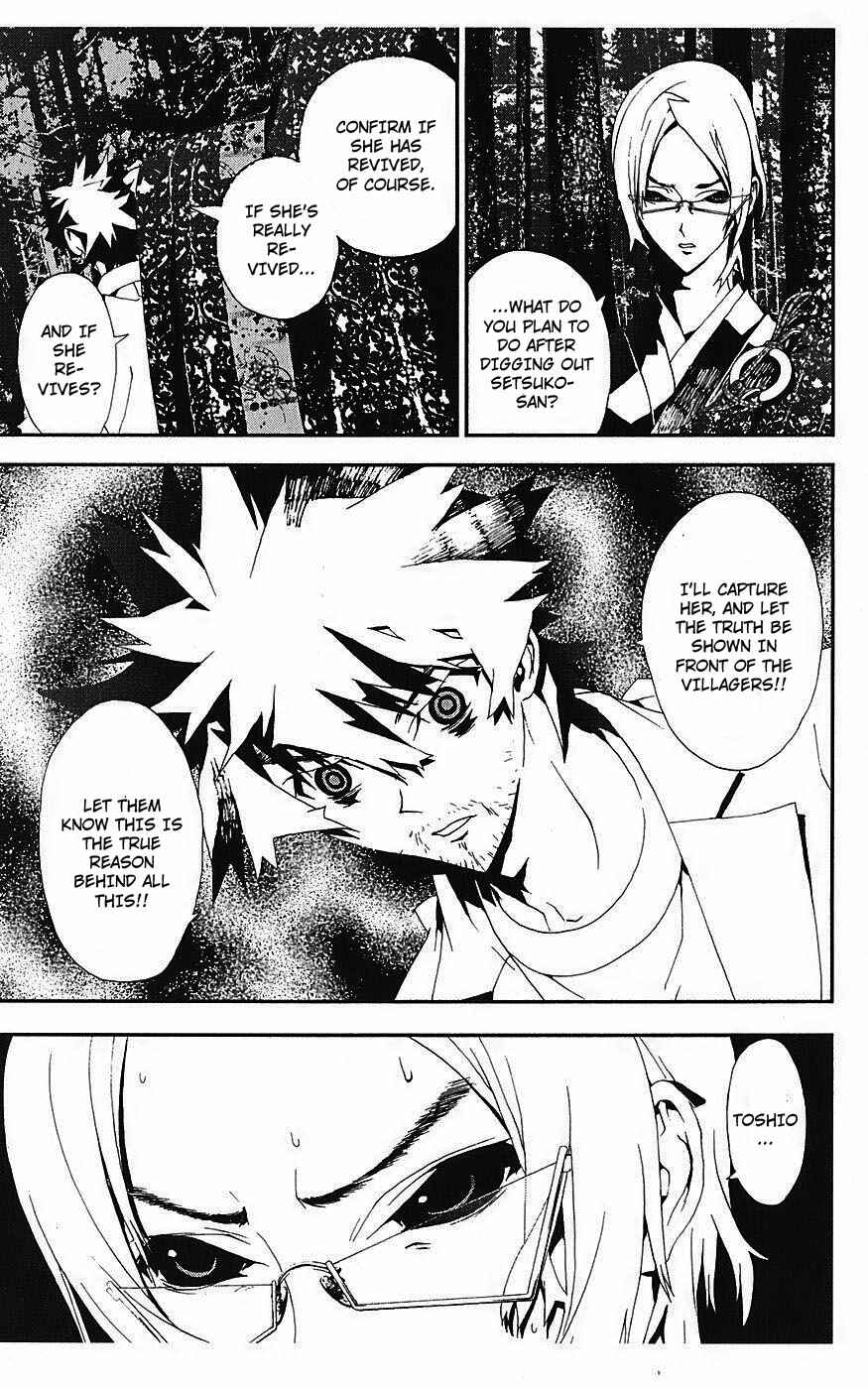Page 25 Chapter 14 Shiki