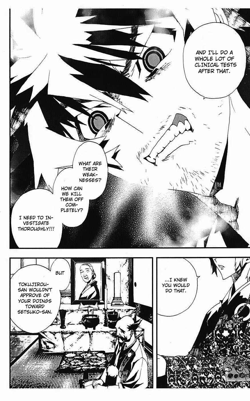 Page 26 Chapter 14 Shiki