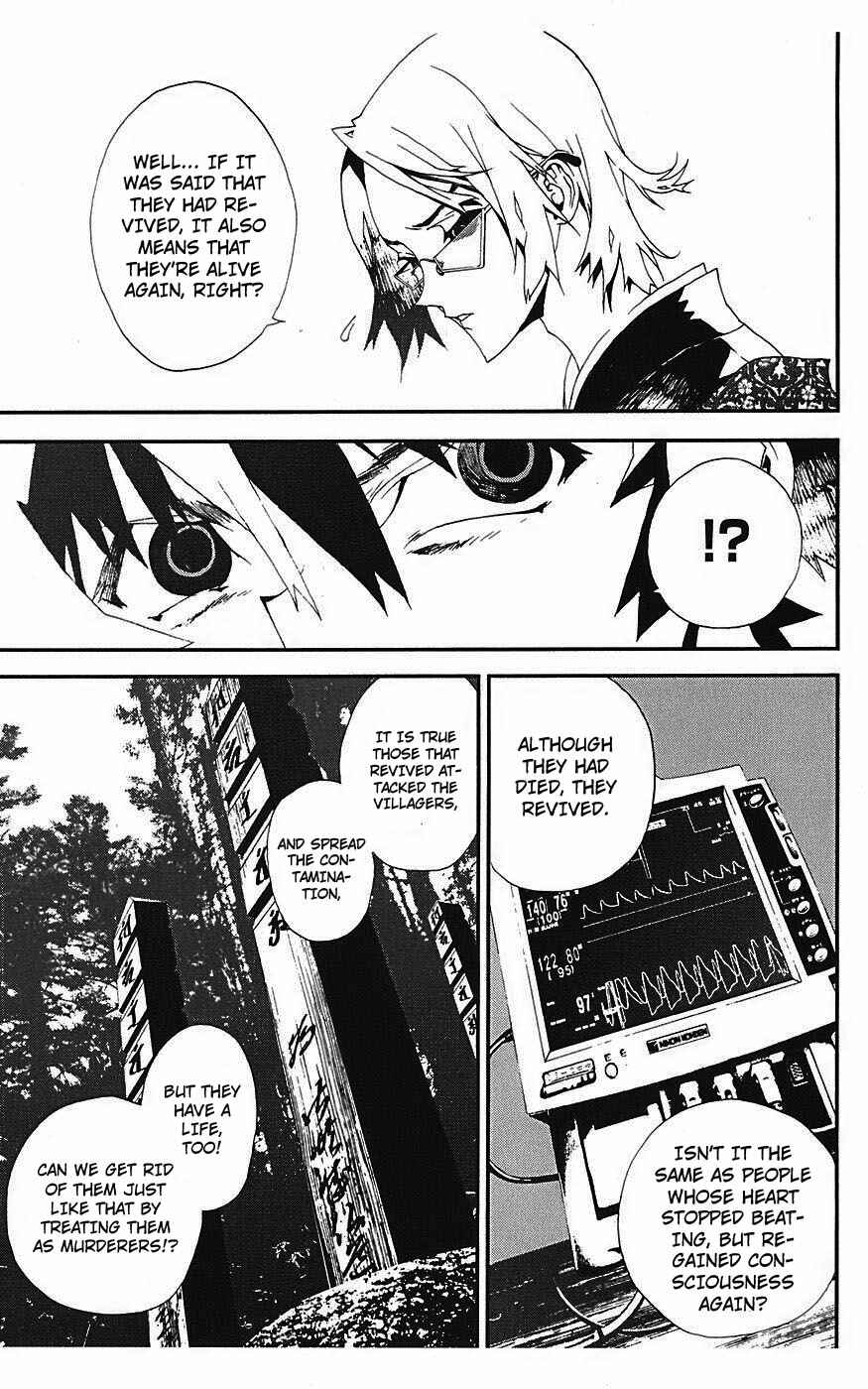 Page 27 Chapter 14 Shiki