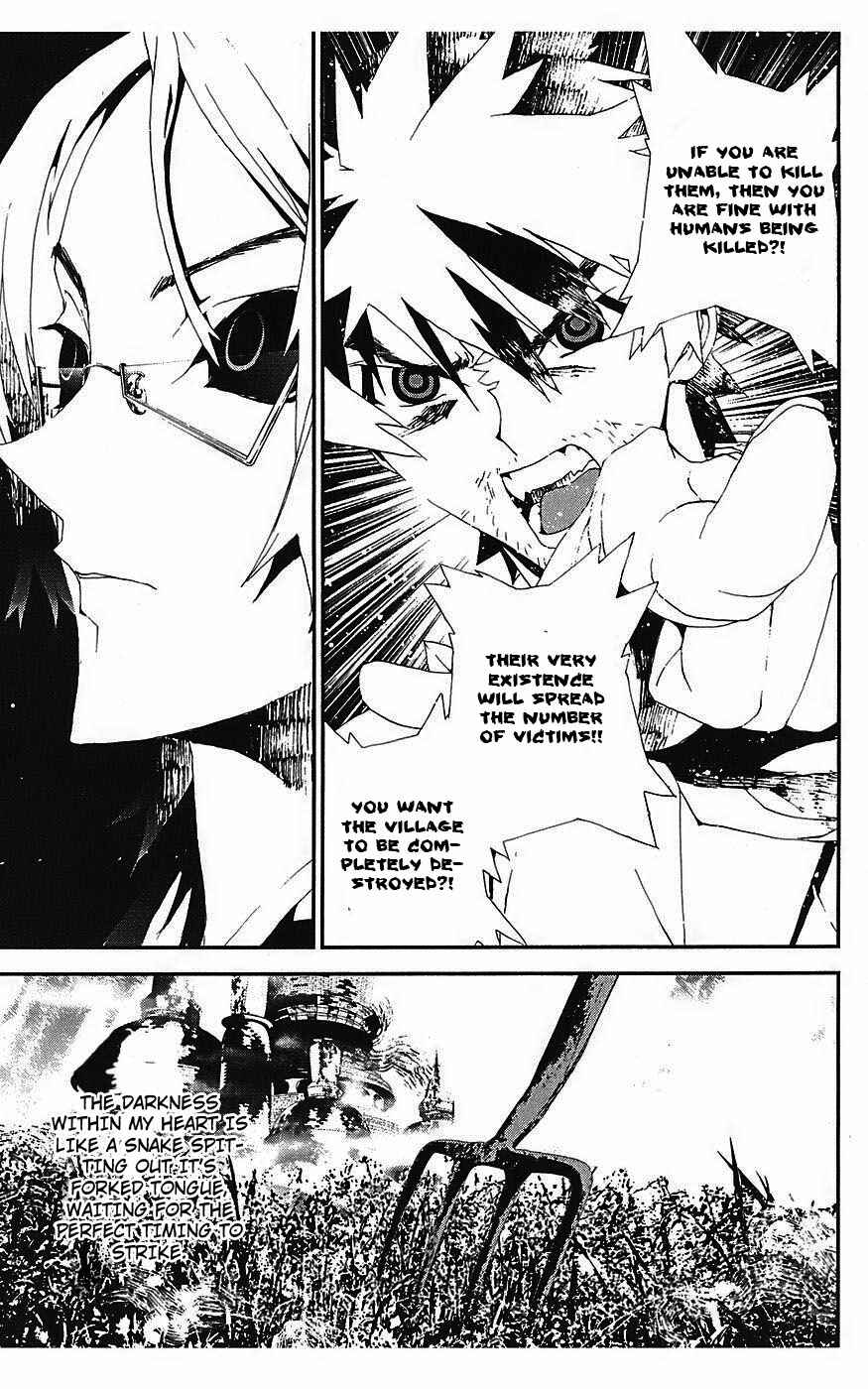 Page 29 Chapter 14 Shiki