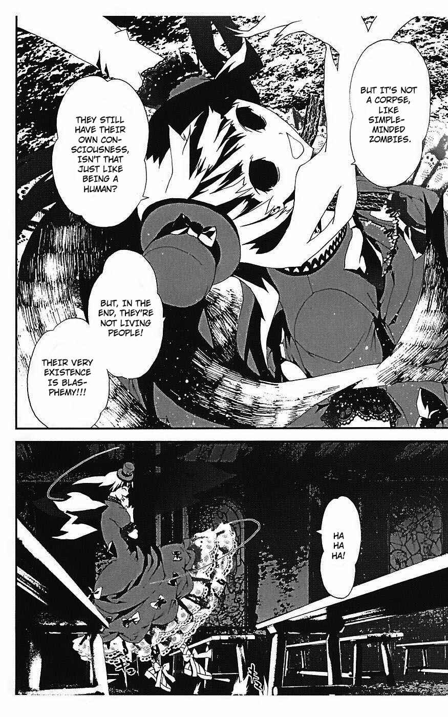 Page 37 Chapter 14 Shiki