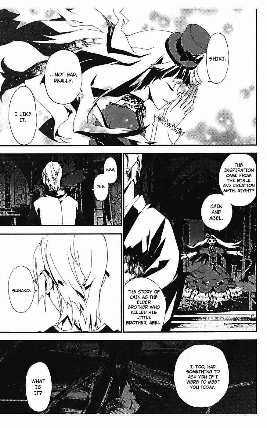 Page 38 Chapter 14 Shiki