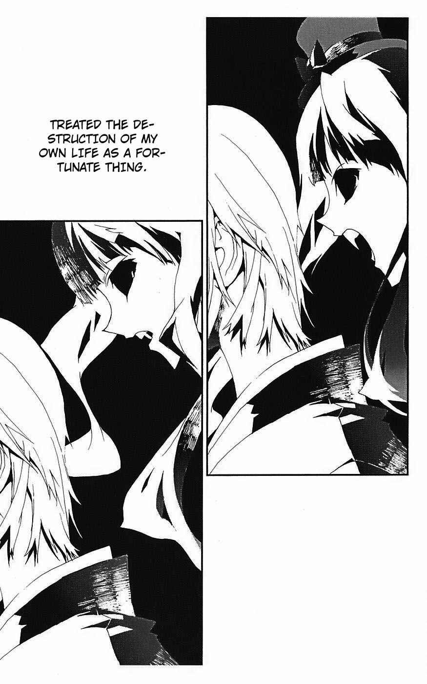 Page 41 Chapter 14 Shiki