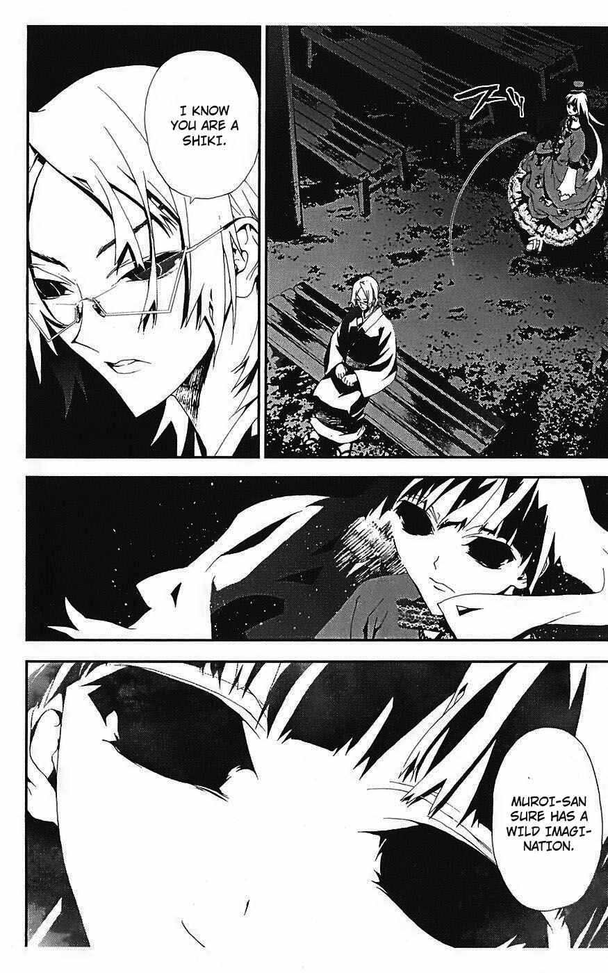 Page 42 Chapter 14 Shiki