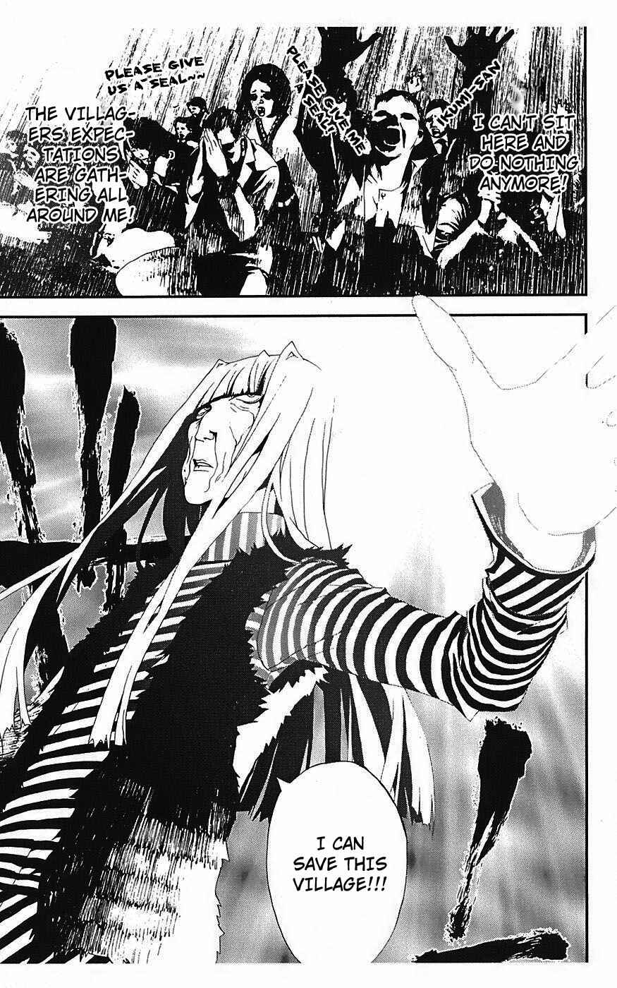 Page 45 Chapter 14 Shiki
