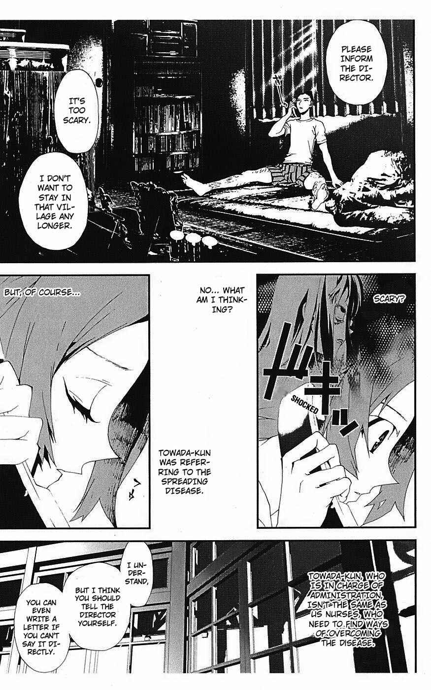 Page 9 Chapter 14 Shiki